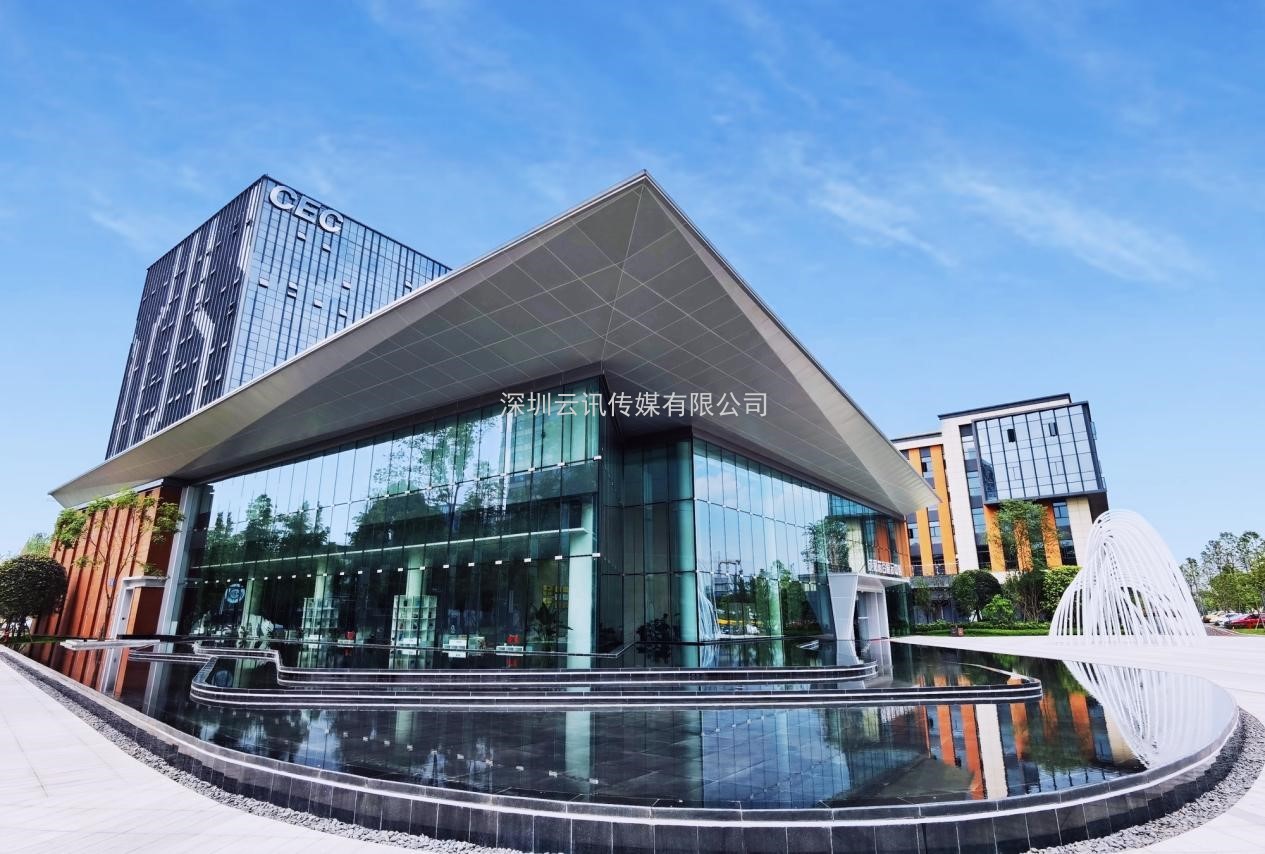 成都芯谷，著力構建千億級電子信息產業生態圈