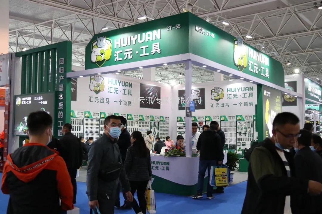 【第70屆秋季全國五金展】完美收官，明年再會(huì )！