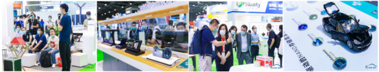 AUTO TECH 2022華南展-全景呈現汽車(chē)前裝新技術(shù)