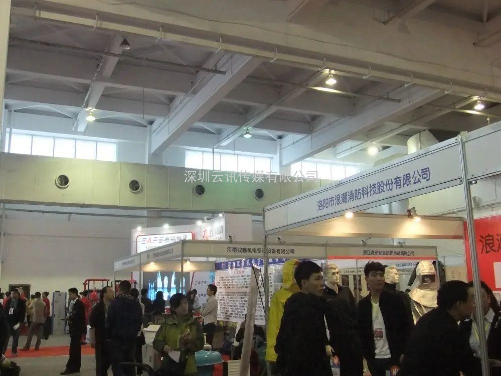穿梭時(shí)空，一起回眸以展會(huì )友，共襄CZFE鄭州消防展的那些經(jīng)典瞬間………