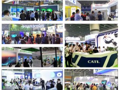 WBE2021世界電池產業博覽會20日圓滿落幕！2022年8月10-12日再會