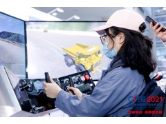 汽車(chē)產(chǎn)業(yè)“三化”催生更大市場(chǎng)，齊聚深圳管窺產(chǎn)業(yè)前沿陣地