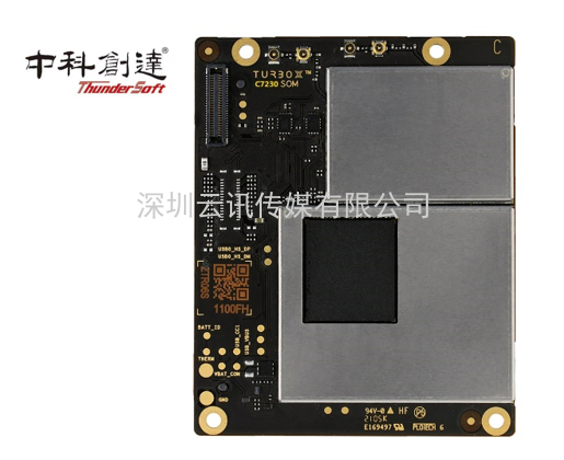 5G物聯(lián)網(wǎng)行業(yè)巨頭亮相CITE2022！展區展品搶先看