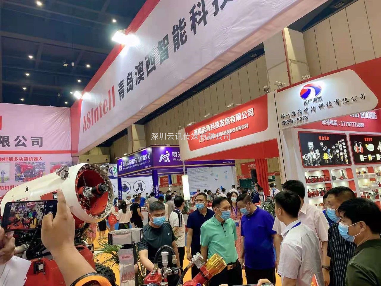 “想擴訂單，請來參展；想找貨源，請來參觀”歡迎參加2022年鄭州第13屆消防展
