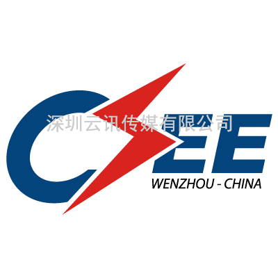 2022中國（溫州）國際智能電氣暨RCEP電力電工展覽會(huì )  展會(huì )邀請函