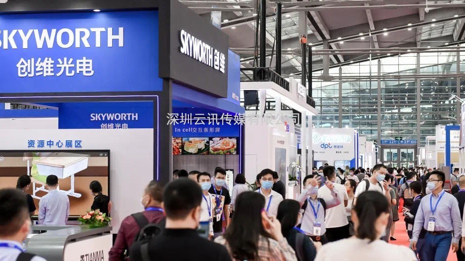 全面進(jìn)入“智慧”時(shí)代，2022深圳商用顯示技術(shù)展引爆行業(yè)商機