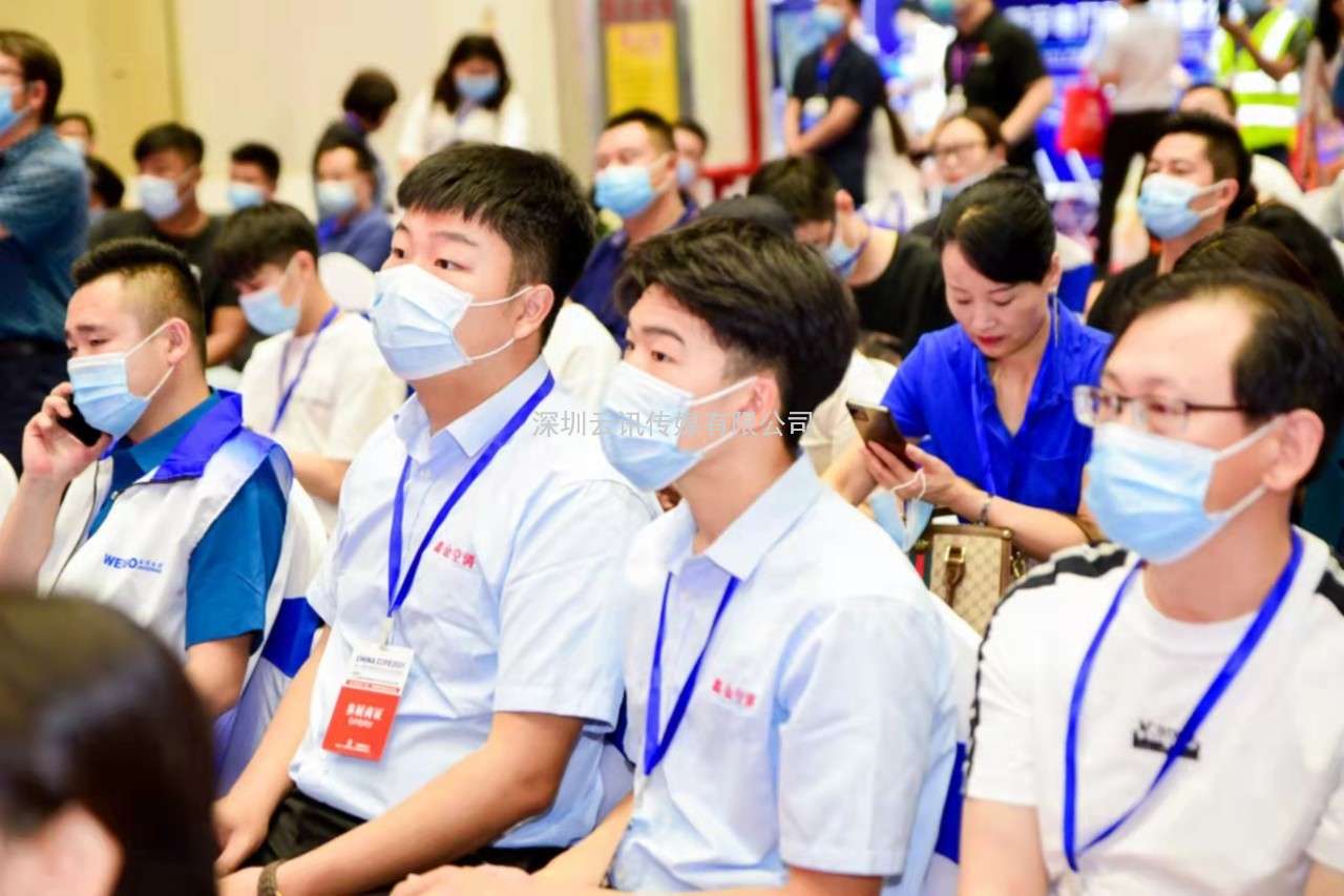 金秋九月，中部(鄭州)消防科技產品采購盛會9月3日即將登場