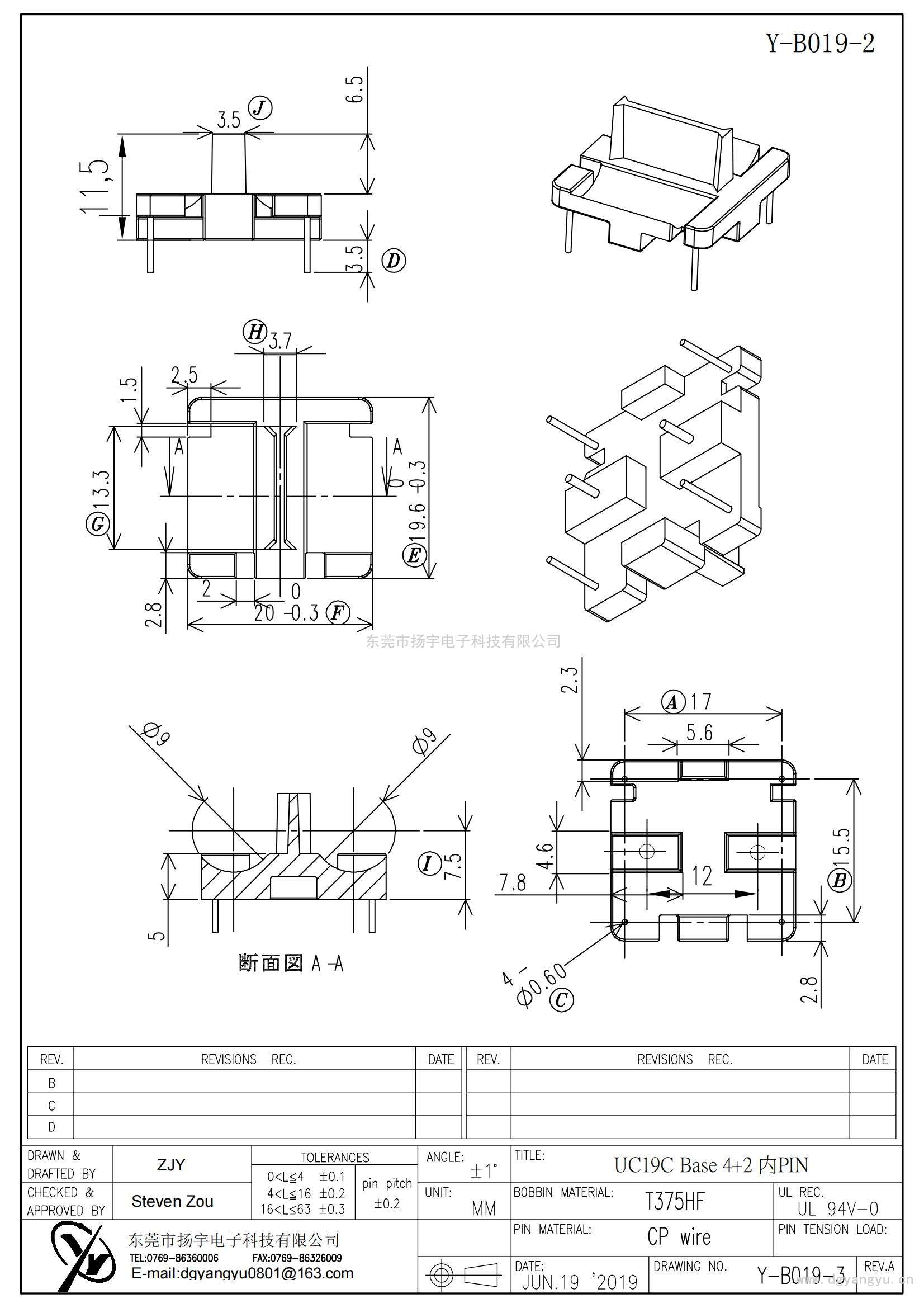 Y-B019-2  UC19C ba<i></i>se4+2內PIN