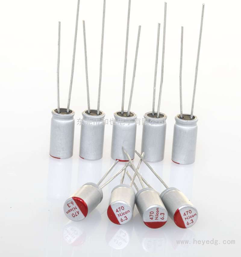 插件固態: 6.3v/470uf 5×8mm