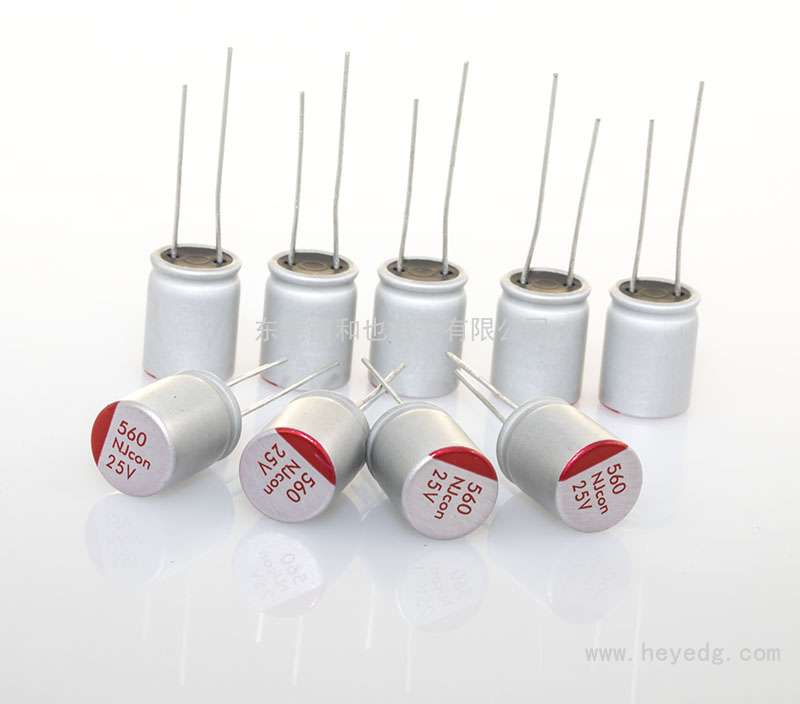 插件固態: 25v/560uf 10×12mm