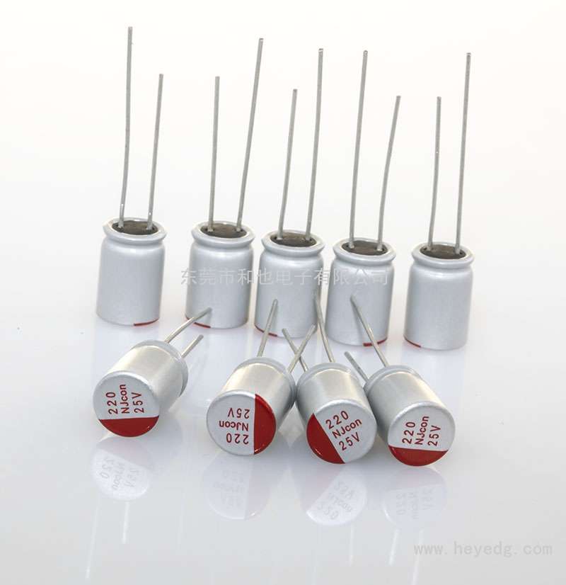 插件固態: 25v/220uf 8×12mm