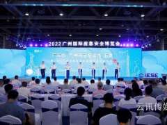 新展館新征程|2023廣州應博會(huì )移師廣交會(huì )展館