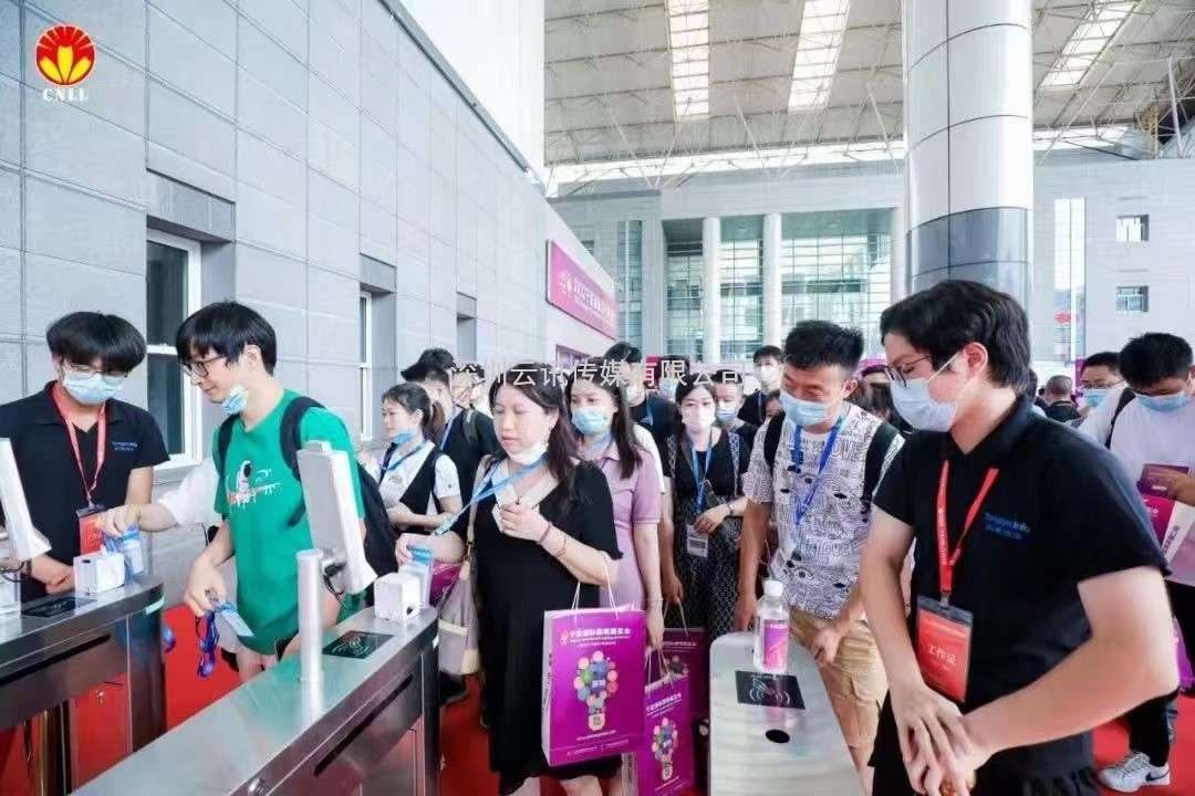 寧波國際照明展招展進入倒計時，觀眾預登記已開啟
