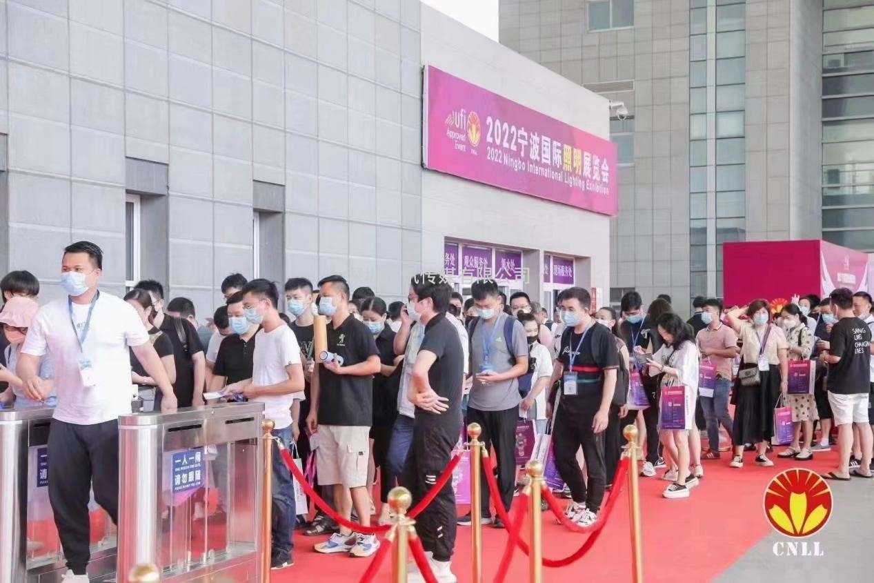 寧波國際照明展招展進入倒計時，觀眾預登記已開啟