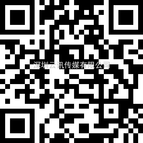 【定檔六月，不負久候】FWS 2023餐廚垃圾處理及資源化利用高峰論壇