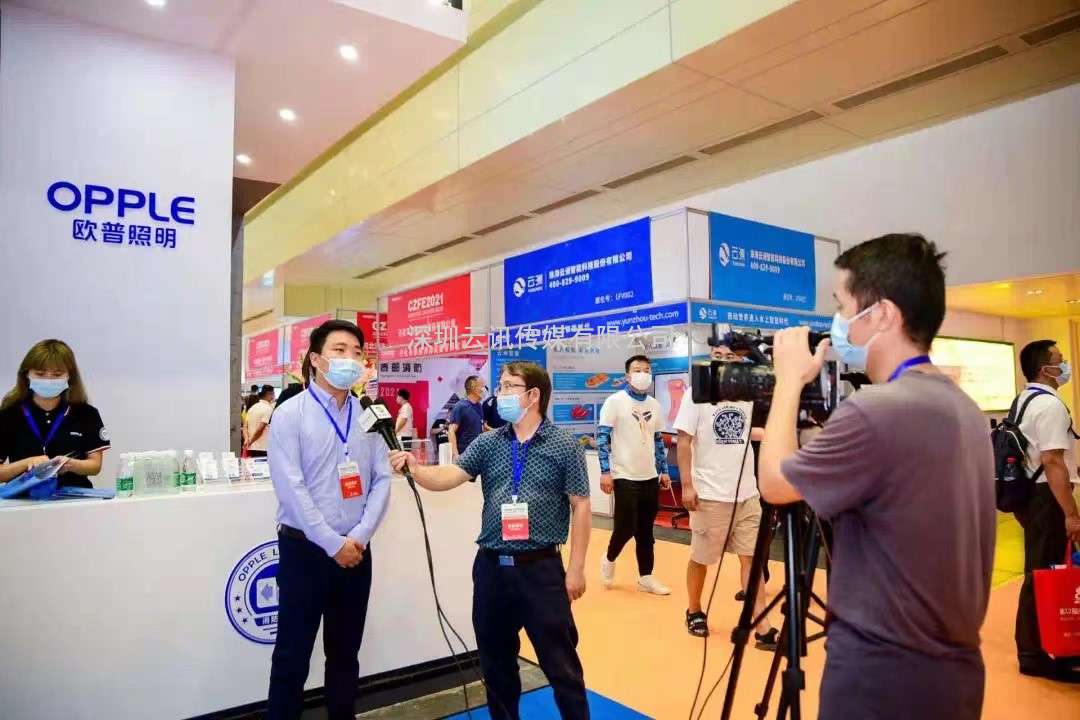萬(wàn)象復蘇，強勢回歸|CZFE2023第14屆鄭州消防展 5月隆重上演，歡迎參加！