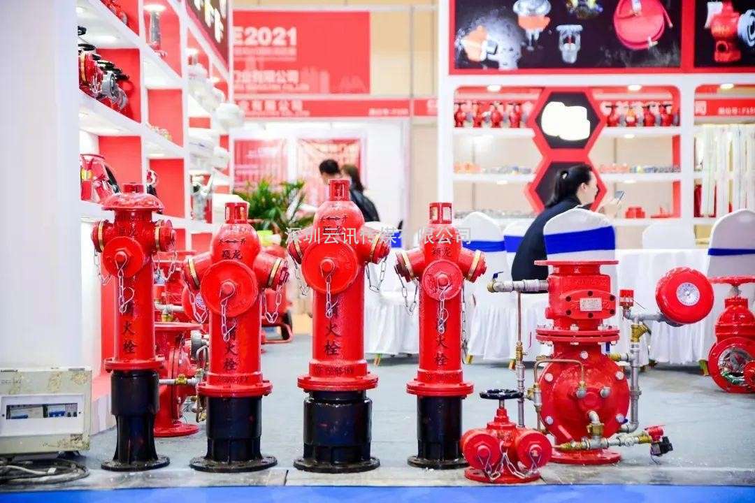 5月24日，這場(chǎng)國內區域性消防行業(yè)品牌盛會(huì )不可錯過(guò)！