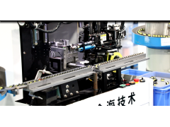 變壓器自動(dòng)化生產(chǎn)線(xiàn)