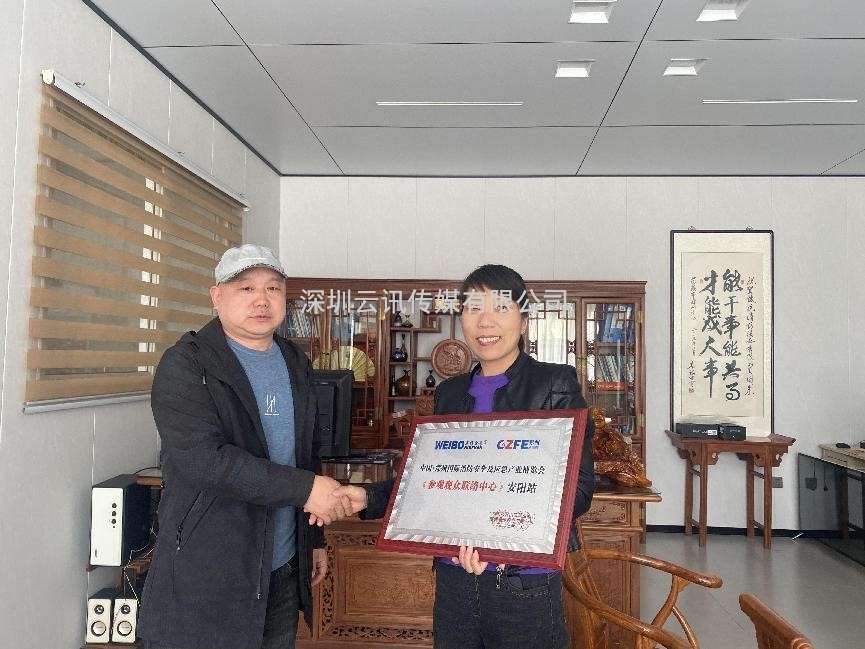 CZFE鄭州消防展（各地市觀(guān)眾聯(lián)絡(luò )中心站）名單公布，速看！“今年觀(guān)展，坐大巴車(chē)來(lái)”