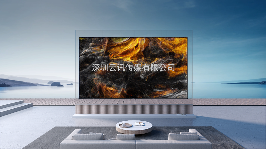 2023 CITE電博會(huì )開(kāi)幕在即，海信電視將成為引領(lǐng)顯示科技風(fēng)向標