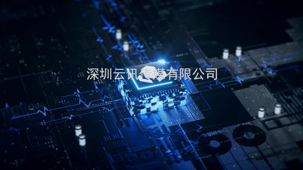 跨越速運集團有限公司：速度與安全至上，時時為客戶護航