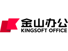 金山辦公攜信創(chuàng  )協(xié)同辦公亮相CITE2023