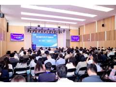 中國電子展與多方聯(lián)手共同支持可靠高效的電子元器件及芯片供應鏈建設