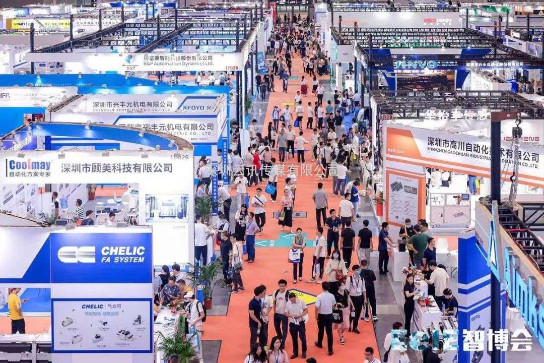 【不忘初心，砥礪前行】2023EeIE智博會(huì )八月圓滿(mǎn)收官，期待與您2024年再聚！