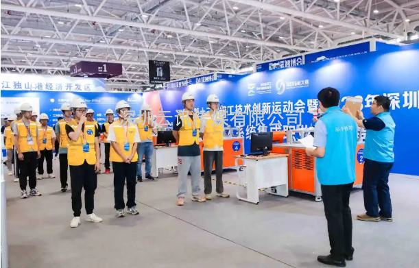 【不忘初心，砥礪前行】2023EeIE智博會(huì )八月圓滿(mǎn)收官，期待與您2024年再聚！