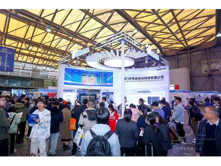 “固本強基”成效顯著(zhù)，元器件、設備企業(yè)積極報名第104屆中國電子展