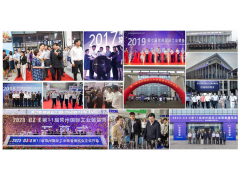 招商盛啟！2025第13屆常州國際工業裝備博覽會誠邀全球合作伙伴！