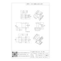 EE-1008立式(4+3PIN) 排距10.5 針距2.5
